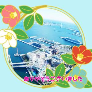 宮原紗世の写メ日記｜プレジデントクラブ 吉原高級店ソープ