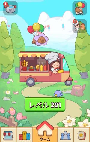 宮原紗世の写メ日記｜プレジデントクラブ 吉原高級店ソープ