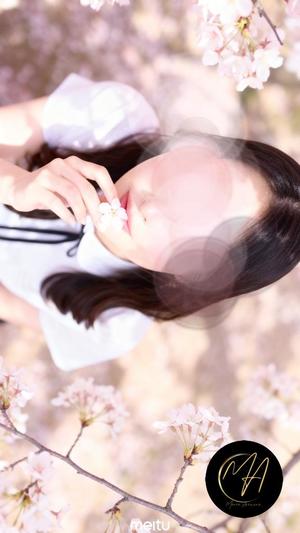 有村真理愛の写メ日記｜プレジデントクラブ 吉原高級店ソープ