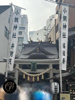 有村真理愛の写メ日記｜プレジデントクラブ 吉原高級店ソープ