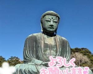 桐原真白の写メ日記｜プレジデントクラブ 吉原高級店ソープ