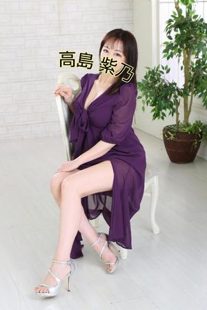 高島紫乃の写メ日記｜プレジデントクラブ 吉原高級店ソープ