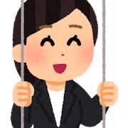 富永 玲の写メ日記｜プレジデントクラブ 吉原高級店ソープ