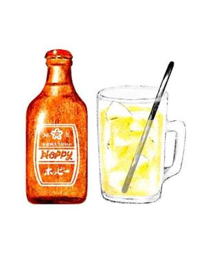 富永 玲の写メ日記｜プレジデントクラブ 吉原高級店ソープ