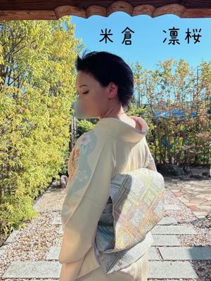 米倉凛桜の写メ日記｜プレジデントクラブ 吉原高級店ソープ