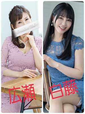 広瀬瑞輝の写メ日記｜プレジデントクラブ 吉原高級店ソープ