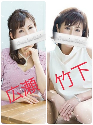 広瀬瑞輝の写メ日記｜プレジデントクラブ 吉原高級店ソープ
