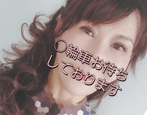 広瀬瑞輝の写メ日記｜プレジデントクラブ 吉原高級店ソープ