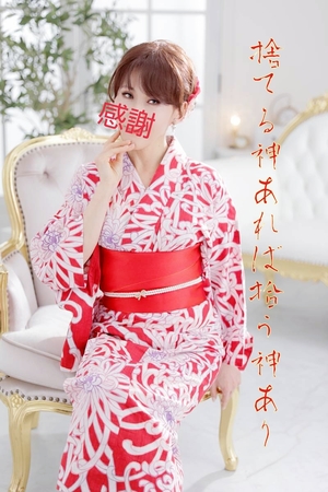 広瀬瑞輝の写メ日記｜プレジデントクラブ 吉原高級店ソープ
