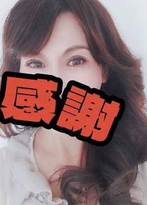 広瀬瑞輝の写メ日記｜プレジデントクラブ 吉原高級店ソープ