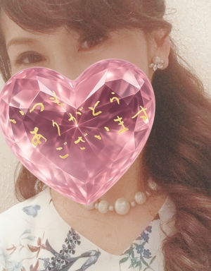 広瀬瑞輝の写メ日記｜プレジデントクラブ 吉原高級店ソープ