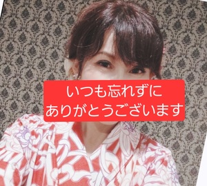 広瀬瑞輝の写メ日記｜プレジデントクラブ 吉原高級店ソープ
