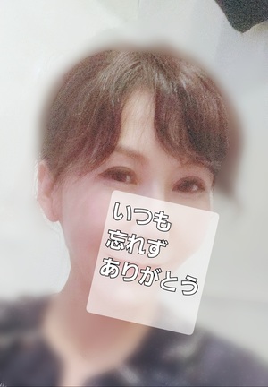 広瀬瑞輝の写メ日記｜プレジデントクラブ 吉原高級店ソープ