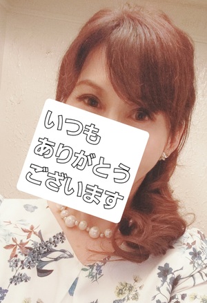 広瀬瑞輝の写メ日記｜プレジデントクラブ 吉原高級店ソープ