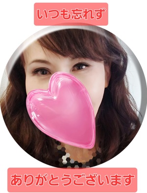 広瀬瑞輝の写メ日記｜プレジデントクラブ 吉原高級店ソープ