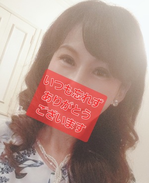 広瀬瑞輝の写メ日記｜プレジデントクラブ 吉原高級店ソープ