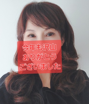 広瀬瑞輝の写メ日記｜プレジデントクラブ 吉原高級店ソープ