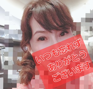 広瀬瑞輝の写メ日記｜プレジデントクラブ 吉原高級店ソープ