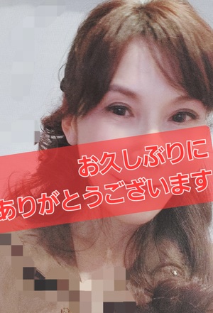 広瀬瑞輝の写メ日記｜プレジデントクラブ 吉原高級店ソープ