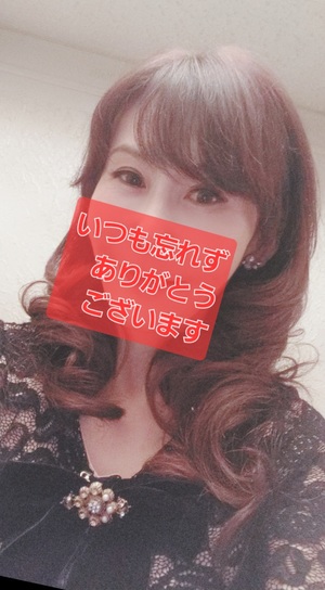 広瀬瑞輝の写メ日記｜プレジデントクラブ 吉原高級店ソープ