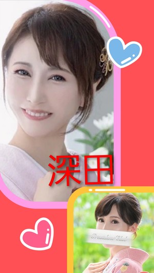 広瀬瑞輝の写メ日記｜プレジデントクラブ 吉原高級店ソープ