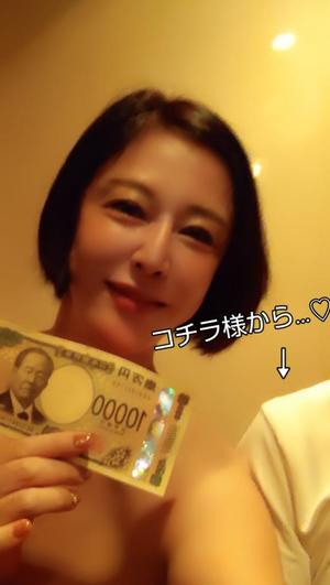 宇佐美奈々の写メ日記｜プレジデントクラブ 吉原高級店ソープ