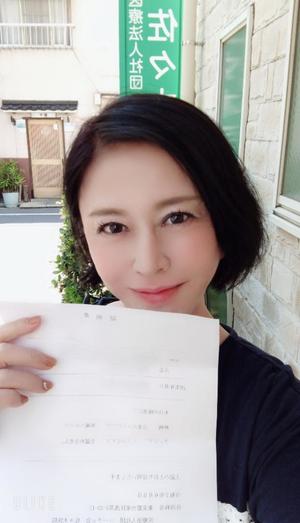 宇佐美奈々の写メ日記｜プレジデントクラブ 吉原高級店ソープ
