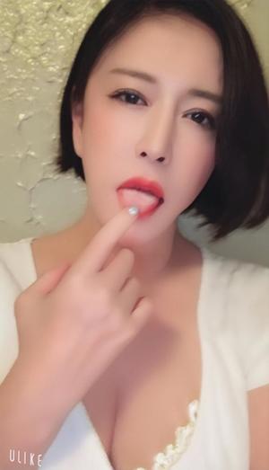 宇佐美奈々の写メ日記｜プレジデントクラブ 吉原高級店ソープ