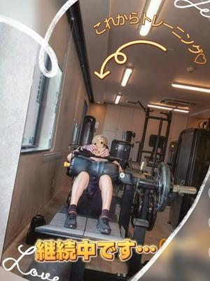 宇佐美奈々の写メ日記｜プレジデントクラブ 吉原高級店ソープ