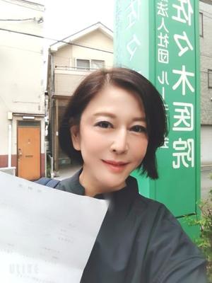 宇佐美奈々の写メ日記｜プレジデントクラブ 吉原高級店ソープ