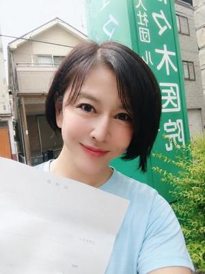 宇佐美奈々の写メ日記｜プレジデントクラブ 吉原高級店ソープ