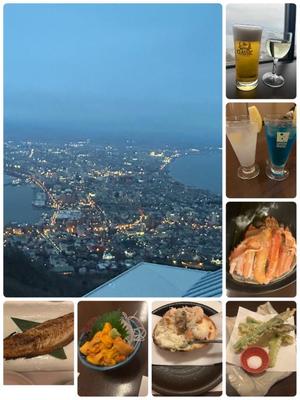 三宅理恵の写メ日記｜プレジデントクラブ 吉原高級店ソープ