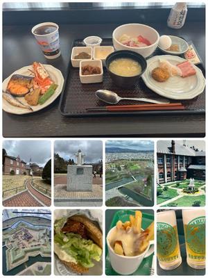三宅理恵の写メ日記｜プレジデントクラブ 吉原高級店ソープ
