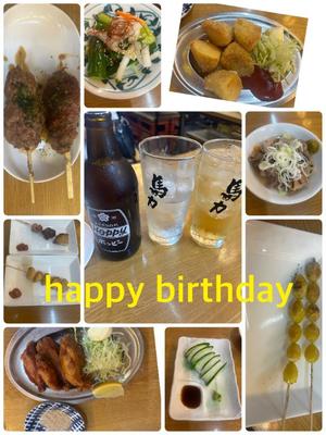 三宅理恵の写メ日記｜プレジデントクラブ 吉原高級店ソープ