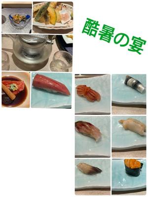三宅理恵の写メ日記｜プレジデントクラブ 吉原高級店ソープ