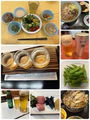 三宅理恵の写メ日記|プレジデントクラブ 吉原高級店ソープ