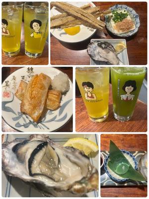 三宅理恵の写メ日記|プレジデントクラブ 吉原高級店ソープ