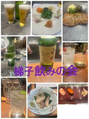 三宅理恵の写メ日記｜プレジデントクラブ 吉原高級店ソープ