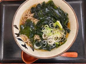 三宅理恵の写メ日記｜プレジデントクラブ 吉原高級店ソープ