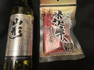 三宅理恵の写メ日記|プレジデントクラブ 吉原高級店ソープ