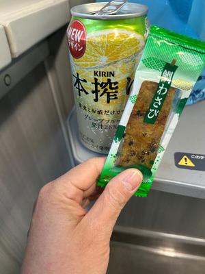 三宅理恵の写メ日記｜プレジデントクラブ 吉原高級店ソープ