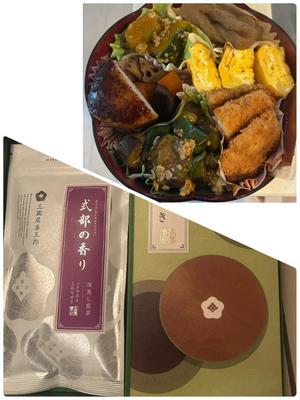 三宅理恵の写メ日記｜プレジデントクラブ 吉原高級店ソープ