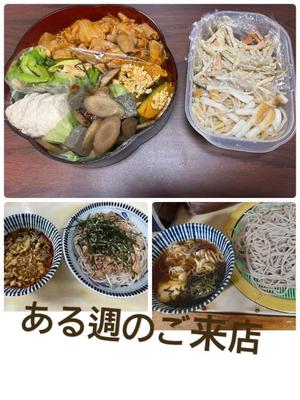 三宅理恵の写メ日記|プレジデントクラブ 吉原高級店ソープ