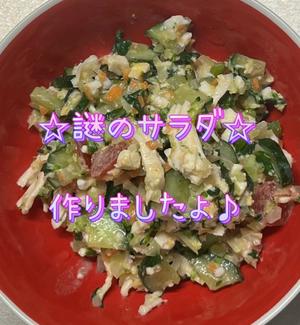 一条彩香の写メ日記｜プレジデントクラブ 吉原高級店ソープ