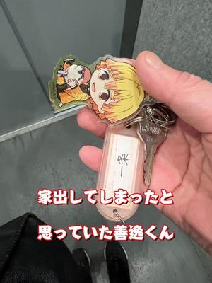 一条彩香の写メ日記｜プレジデントクラブ 吉原高級店ソープ