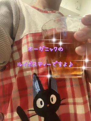 一条彩香の写メ日記｜プレジデントクラブ 吉原高級店ソープ