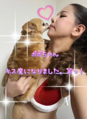 一条彩香の写メ日記｜プレジデントクラブ 吉原高級店ソープ