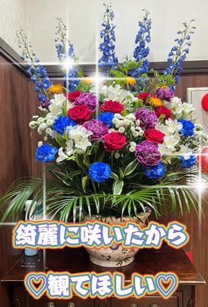 一条彩香の写メ日記｜プレジデントクラブ 吉原高級店ソープ
