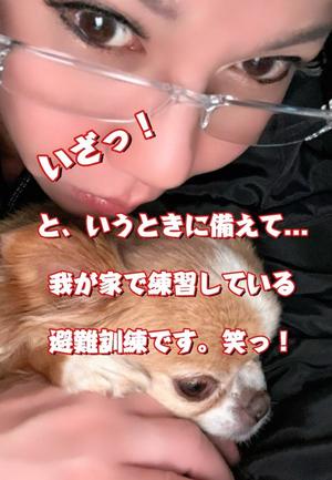 一条彩香の写メ日記｜プレジデントクラブ 吉原高級店ソープ