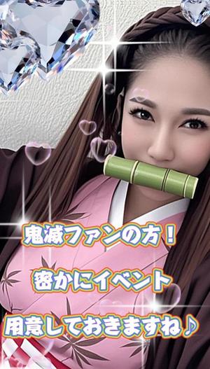 一条彩香の写メ日記｜プレジデントクラブ 吉原高級店ソープ